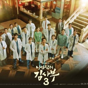 Rekomendasi 4 Drama Korea Tema Medis yang Unik, Berasa Ikut Sekolah Kedokteran!