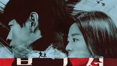 4 Alasan Drakor Tempest Wajib Ditonton, Dibintangi Jun Ji Hyun dan Kang Dong Won
