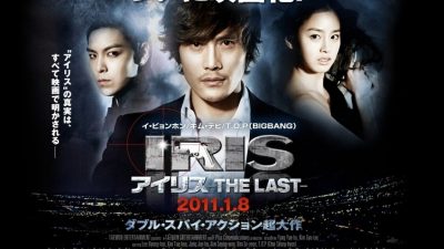 TUTURPEDIA - 8 Drama Korea Spionase Terbaik Selain Tempest, dari Iris hingga Moving