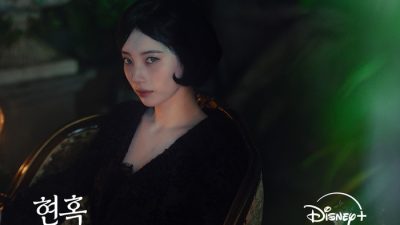 Suzy dan Kim Seon Ho Reuni di K-Drama Thriller Misteri “Portraits of Delusion” yang Rilis di 2026 4 TUTURPEDIA - Suzy dan Kim Seon Ho Reuni di K-Drama Thriller Misteri “Portraits of Delusion” yang Rilis di 2026