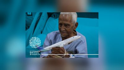 Teuku Nyak Sandang, Penyumbang Pesawat RI Pertama Tutup Usia di Tanah Aceh 3 TUTURPEDIA - Teuku Nyak Sandang, Penyumbang Pesawat RI Pertama Tutup Usia di Tanah Aceh