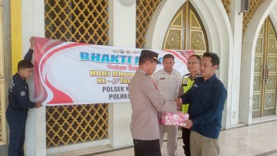 Polsek Kunduran Tebar Kebaikan, Salurkan Al-Qur’an dalam Bakti Religi Hari Bhayangkara ke-80 3 TUTURPEDIA - Polsek Kunduran Tebar Kebaikan, Salurkan Al-Qur’an dalam Bakti Religi Hari Bhayangkara ke-80