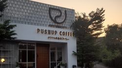 Profil dan menu Pushup Coffee Semarang. Foto: Istimewa