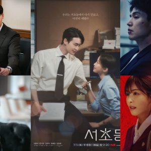 6 Drama Korea Terbaru Juli 2025: Dari Kisah Sekolah Elite hingga Misteri Fantasi
