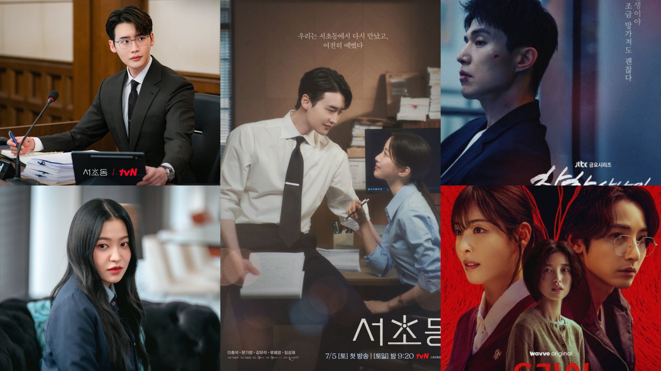 TUTURPEDIA - 6 Drama Korea Terbaru Juli 2025: Dari Kisah Sekolah Elite hingga Misteri Fantasi