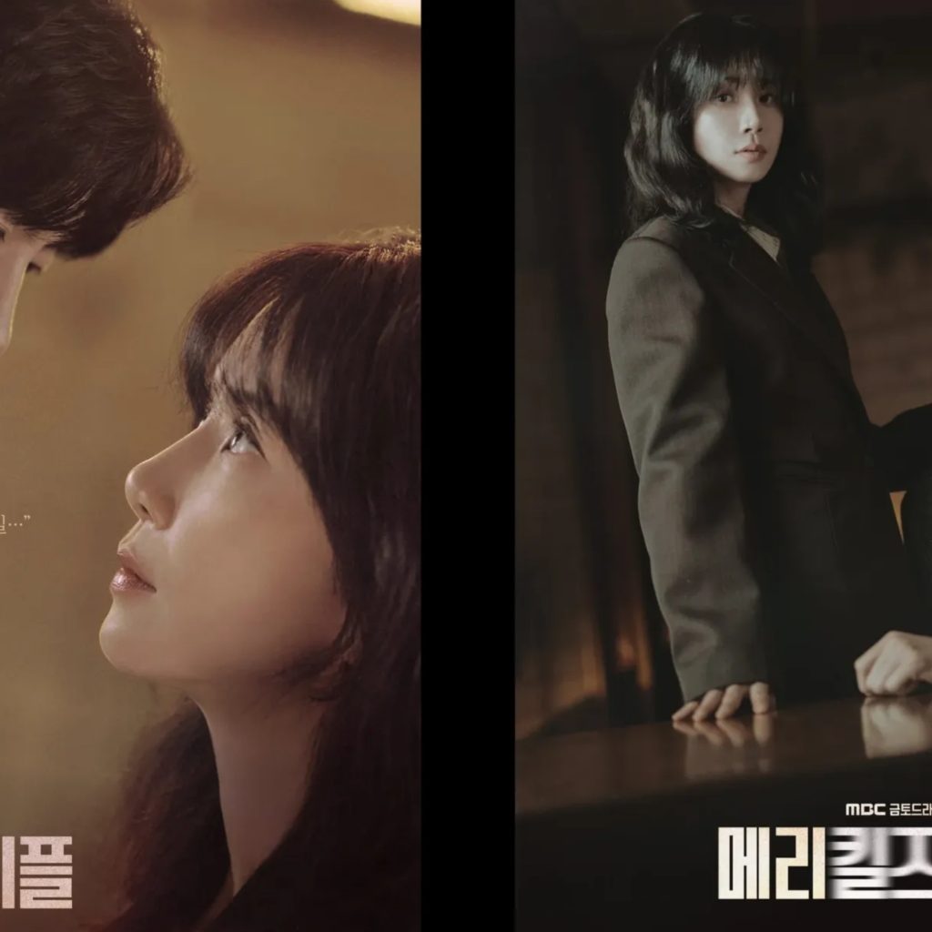 Netflix & Disney+ Hotstar Gempur Agustus 2025! 4 Drakor Penuh Plot Twist Ini Wajib Kamu Tonton!