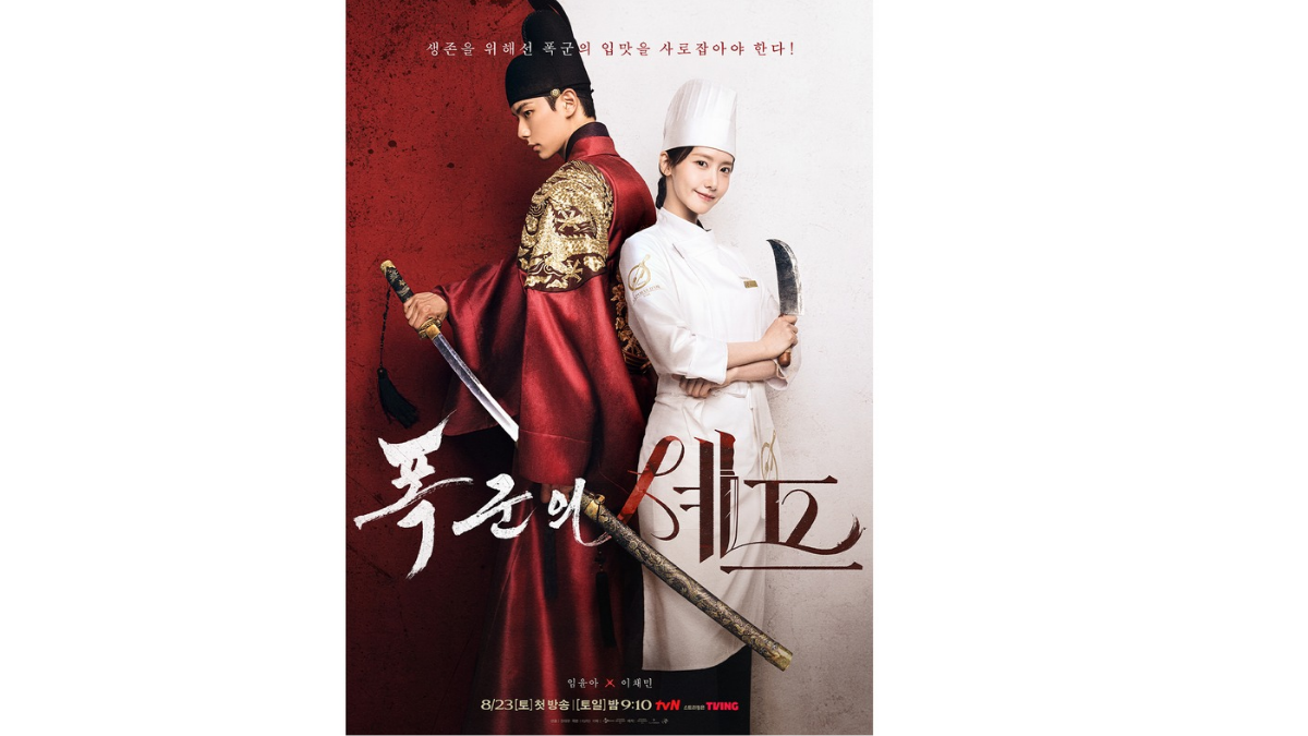 TUTURPEDIA - Bon Appétit, Your Majesty Sukses di Netflix: Drama Sageuk Kuliner yang Raih Rating Dua Digit