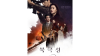 Tempest Sukses Global: Drama Jun Ji Hyun dan Kang Dong Won Mendunia di Disney+