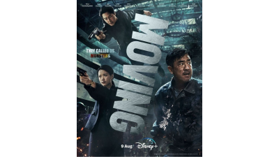 TUTURPEDIA - 8 Drama Korea Spionase Terbaik Selain Tempest, dari Iris hingga Moving