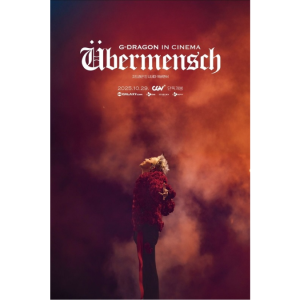 G-Dragon Jadi Juru Selamat Galaxy Corporation, Comeback Gemilang dengan “Power”