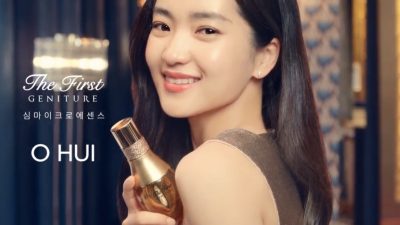 TUTURPEDIA - 4 Brand Skincare Mewah dari Korea, Kalian Pernah Coba?
