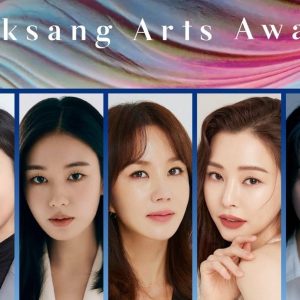 Daftar Nominasi 60th Baeksang Arts Awards 2024, Ada Idolamu?