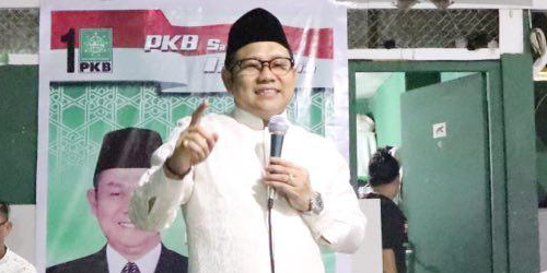 Cak Imin berikan tanggapan terkait pengangkatan Kaesang Pangarep sebagai Ketua Umum PSI. FOTO: Website PKB