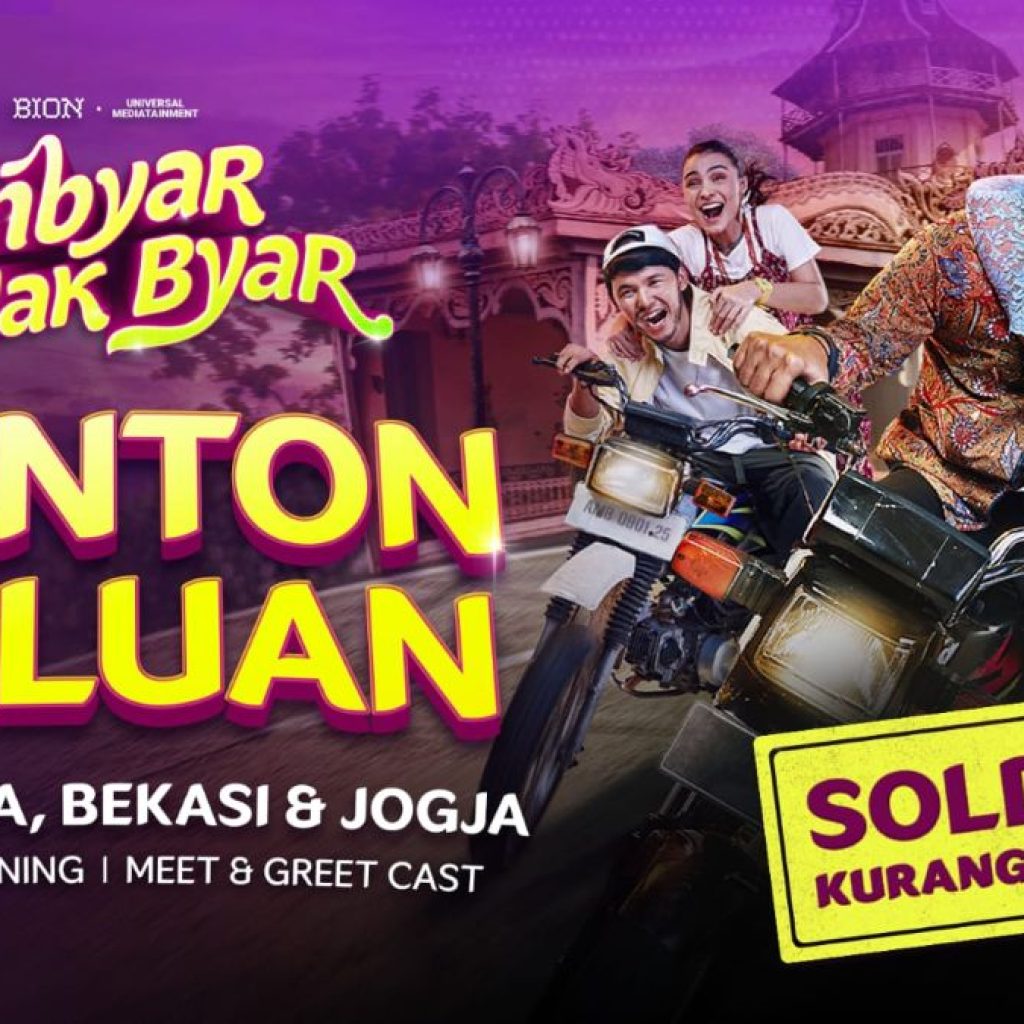 Tiket Special Screening Film Ambyar Mak Byar di 3 Kota Habis dalam Hitungan Jam, Tayang Mulai 9 Januari 2025