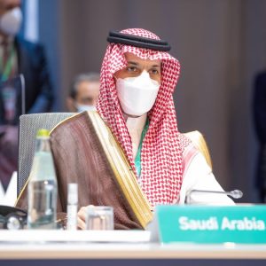 Arab Saudi Umumkan Aliansi Internasional untuk Dirikan Negara Palestina di PBB