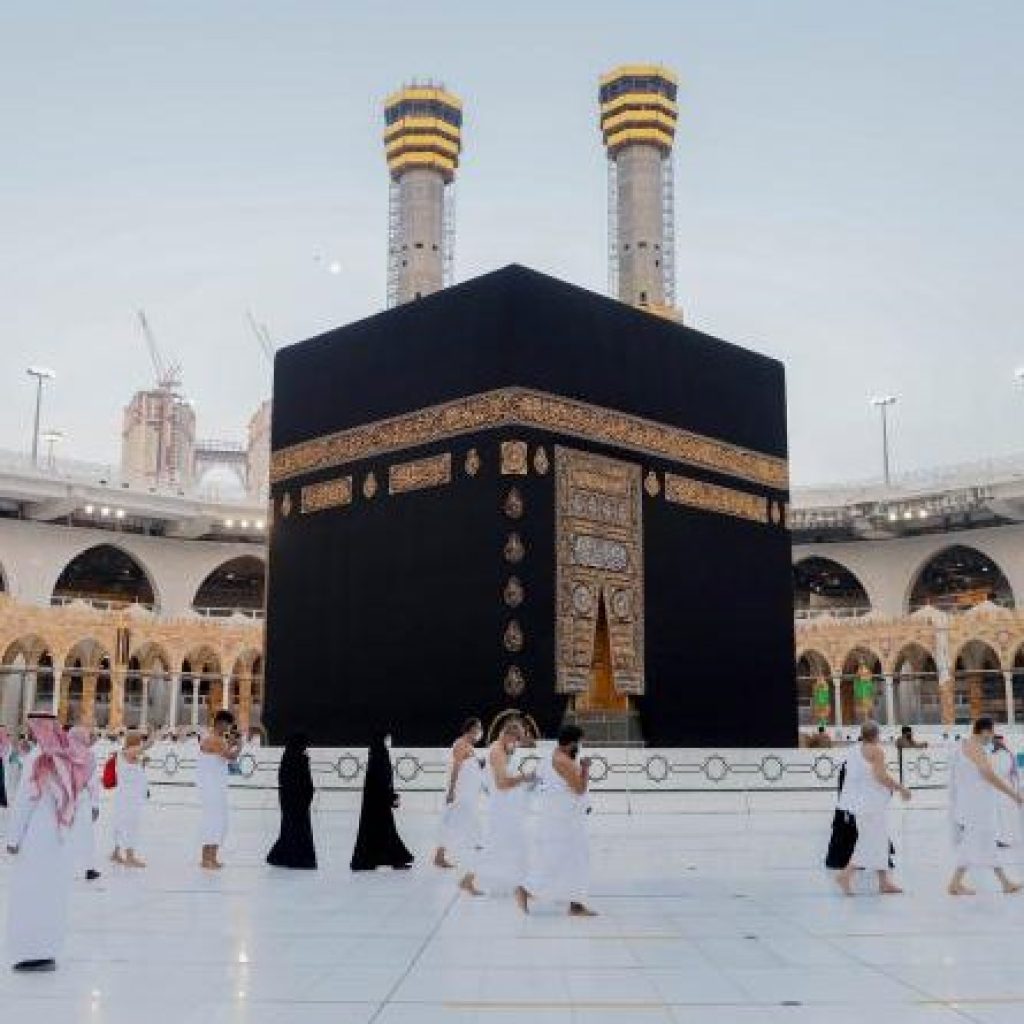 Inilah perbandingan biaya haji Indonesia dengan lima negara lain. Foto: Laman BPKH