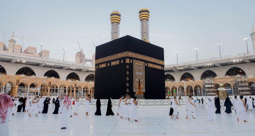 Inilah perbandingan biaya haji Indonesia dengan lima negara lain. Foto: Laman BPKH