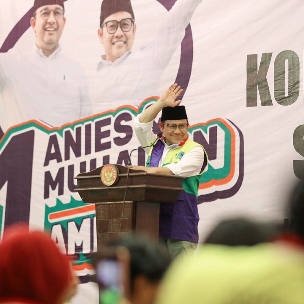 TUTURPEDIA - Cak Imin: Optimis AMIN Lolos Putaran Dua dengan Dukungan KIB 