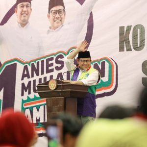 Cak Imin: Optimis AMIN Lolos Putaran Dua dengan Dukungan KIB 