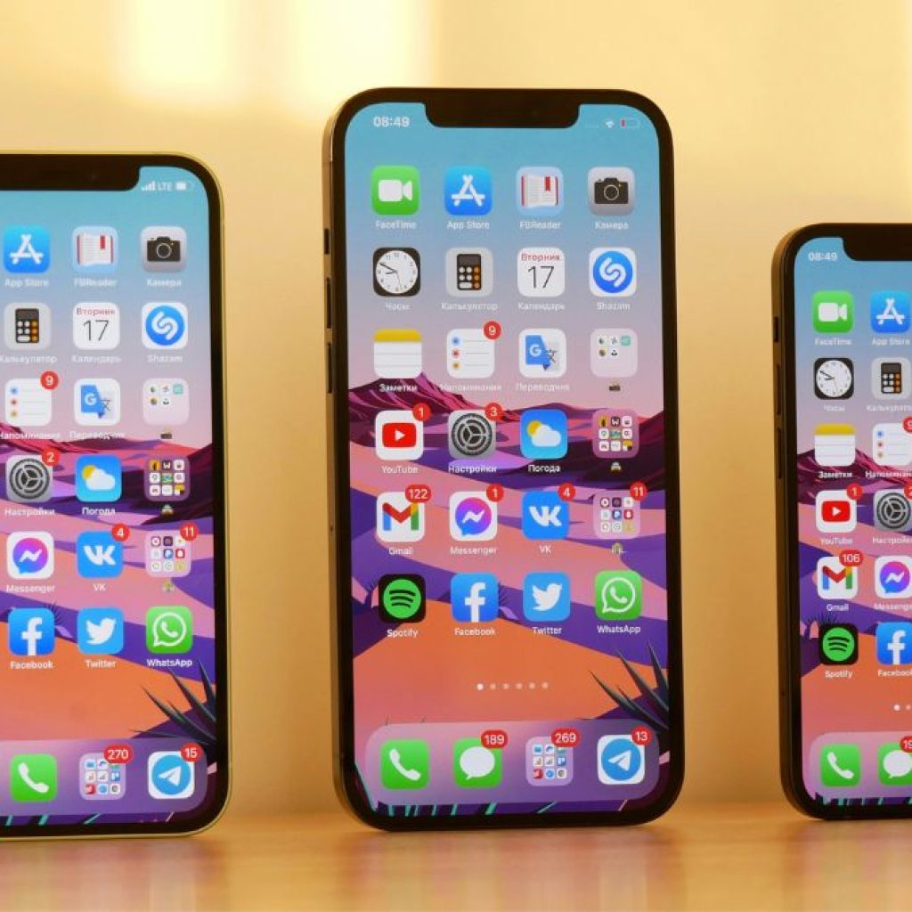 TUTURPEDIA - 4 Cara Mudah Pindahkan Data dari iPhone Lama ke iPhone Baru, Kamu Wajib Tahu!