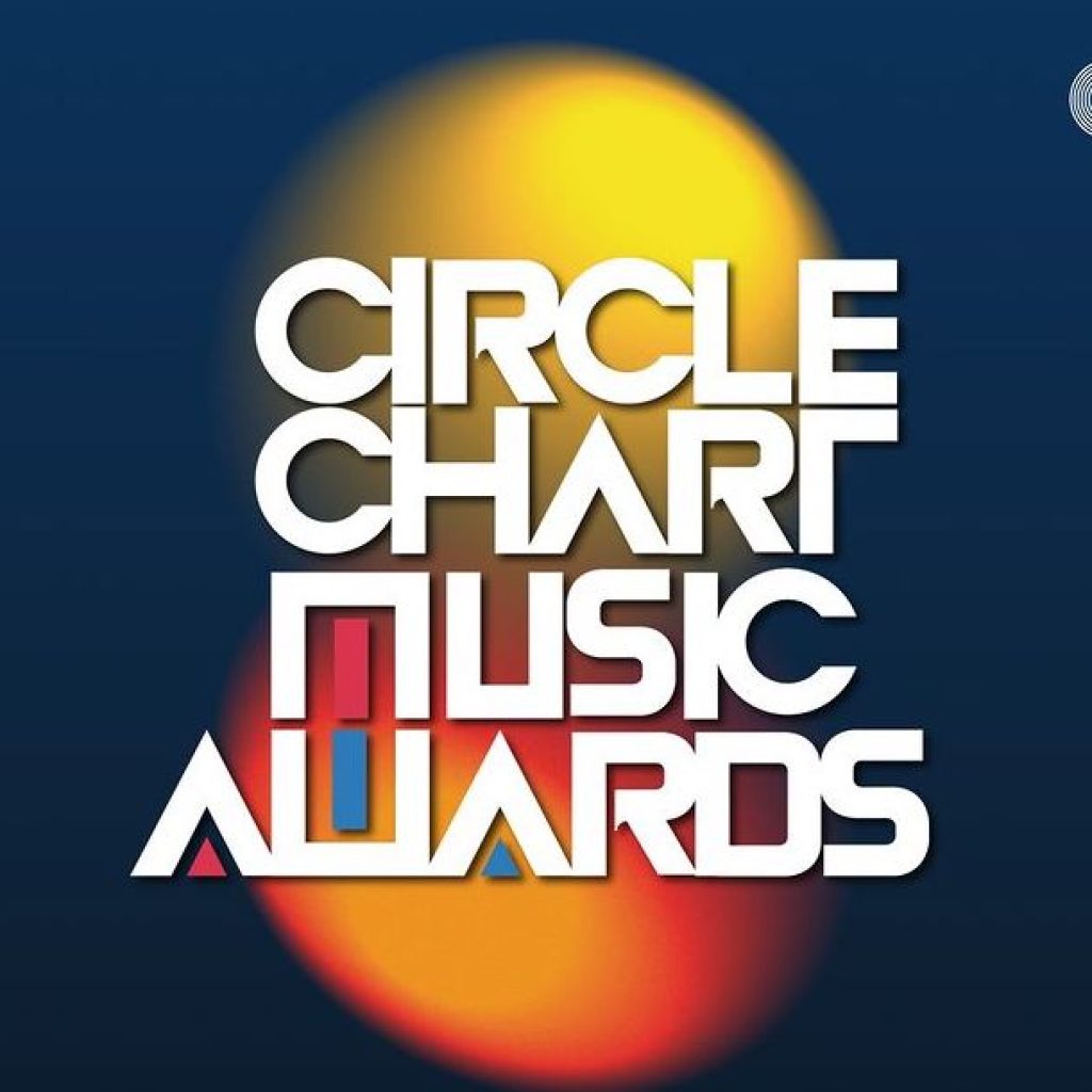 Inilah daftar lengkap pemenang Circle Chart Music Awards 2024. Foto: instagram.com/circlechart