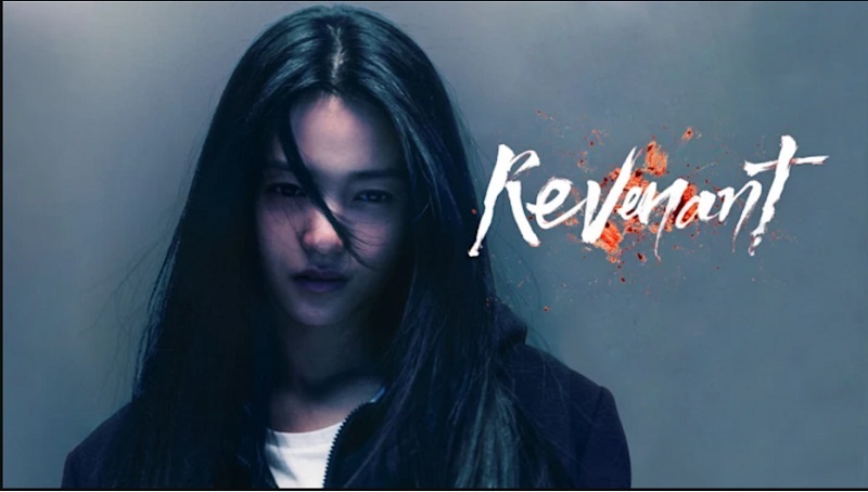 Kim Tae-Ri sebagai Gu Sanyeong dalam drama korea ‘Revenant’. Foto: Disney+ Hotstar Revenant.