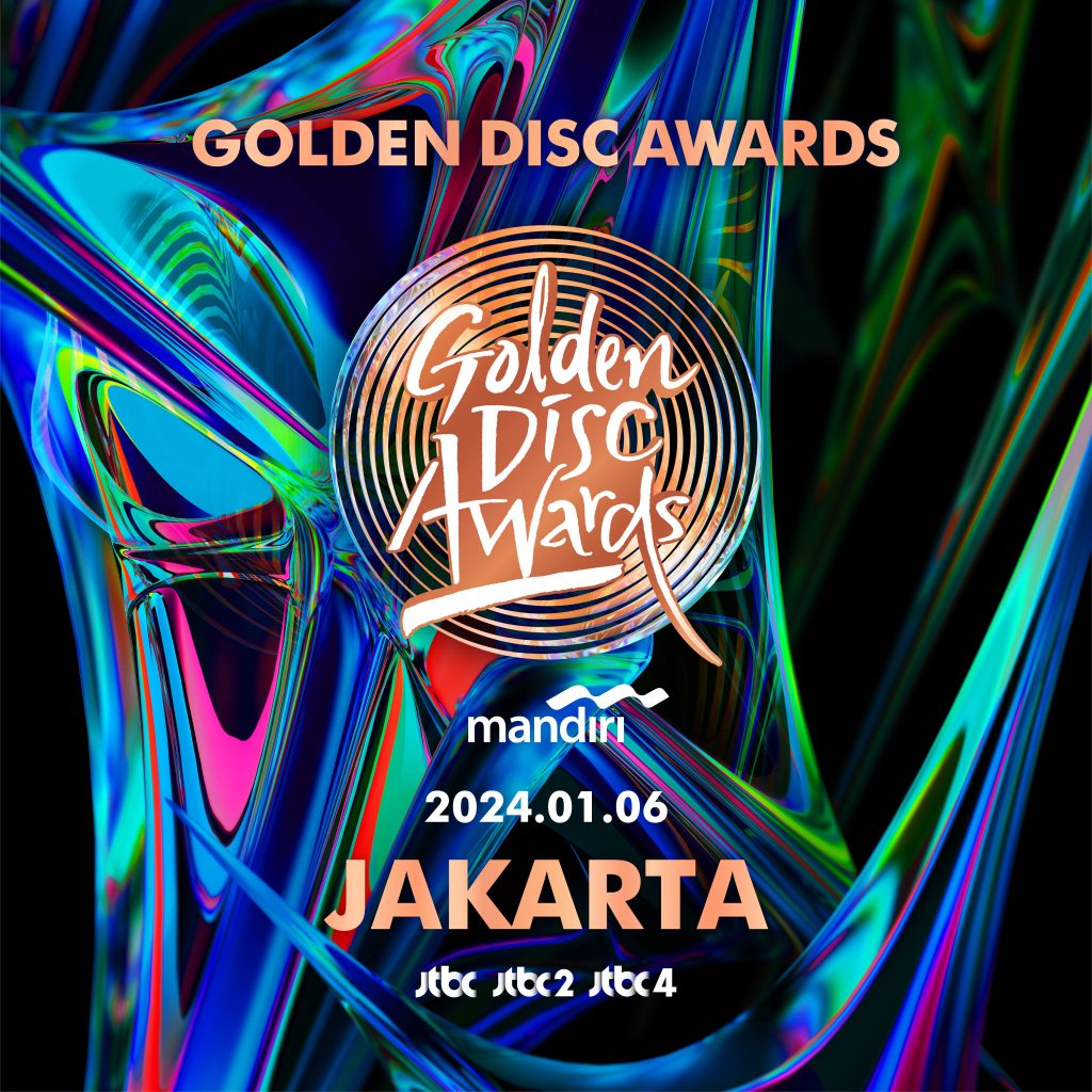Daftar nominasi Golden Disc Awards 2024 yang akan digelar di Jakarta. Foto: X.com/GoldenDisc_en
