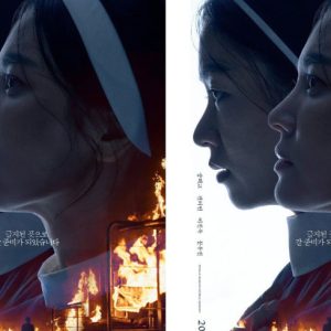 Film Terbaru Song Hye Kyo Dark Nuns Siap Tayang Januari 2025!