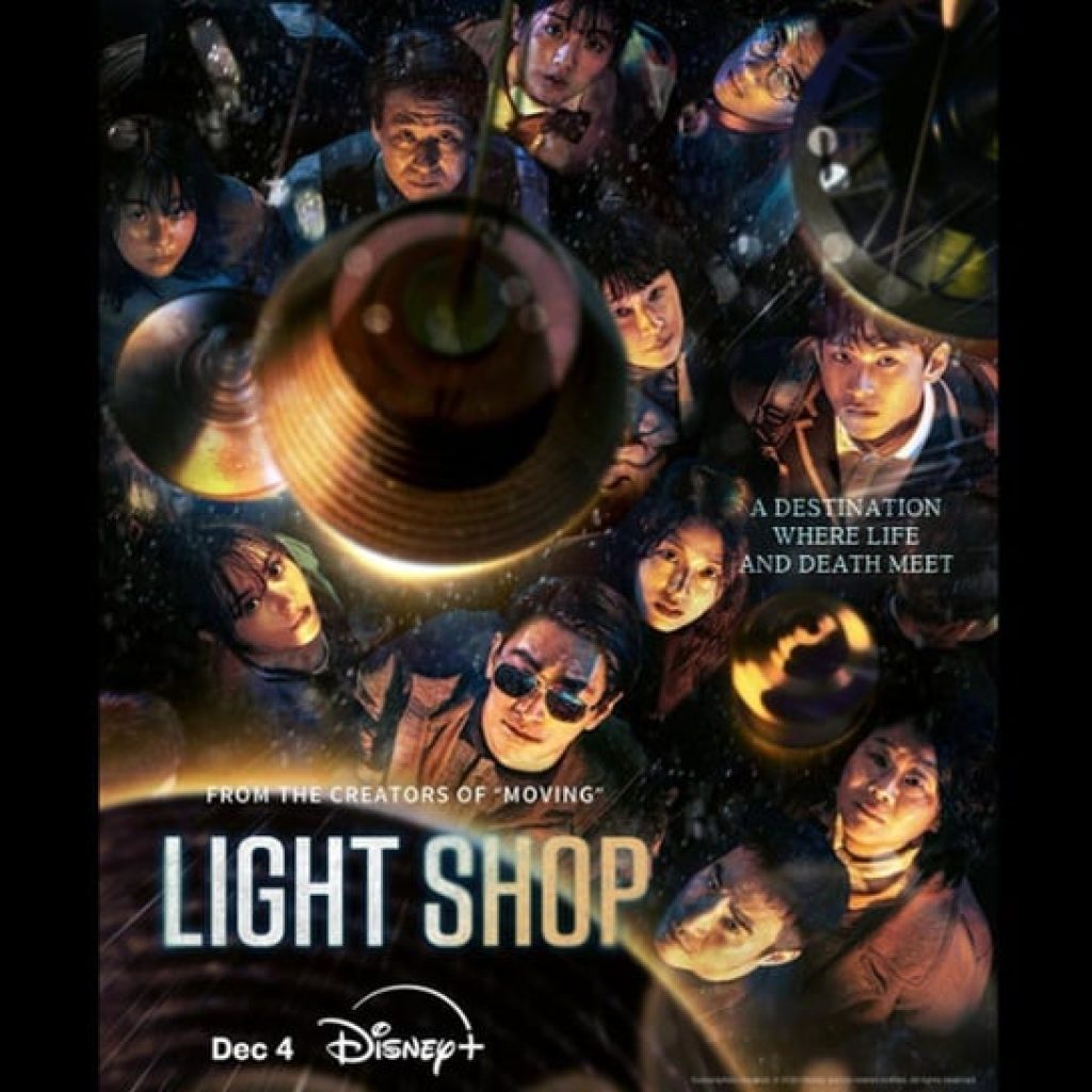 Info link nonton drama Korea Light Shop. Foto: IMDb