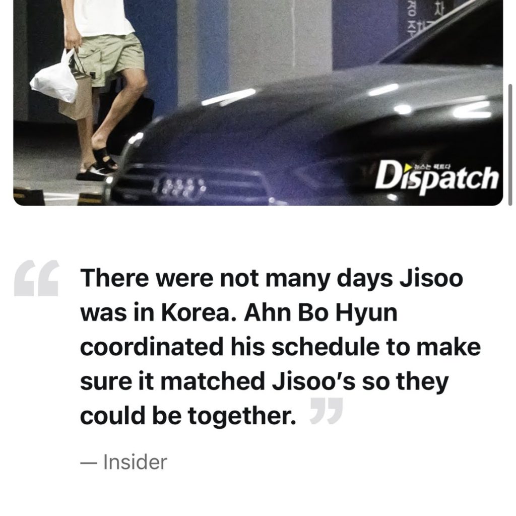 Tuai Pujian, Begini Kelakuan Ahn Bo Hyun Setiap Kali Berkencan dengan Jisoo Blackpink di Apartemennya