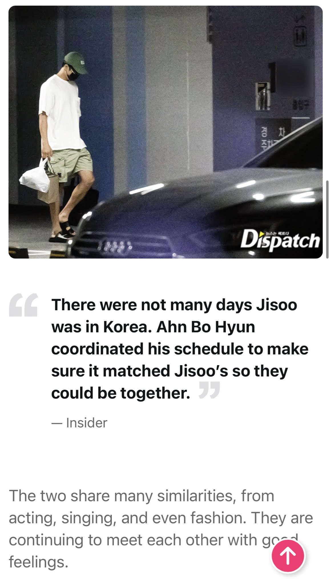 Foto: Twitter @rowzey28