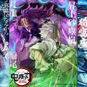 Demon Slayer: Infinity Castle Arc Bakal Dibagi Menjadi Film Trilogi, Apa yang akan Terjadi?