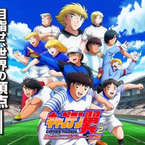 Bocoran Anime Captain Tsubasa Season 2