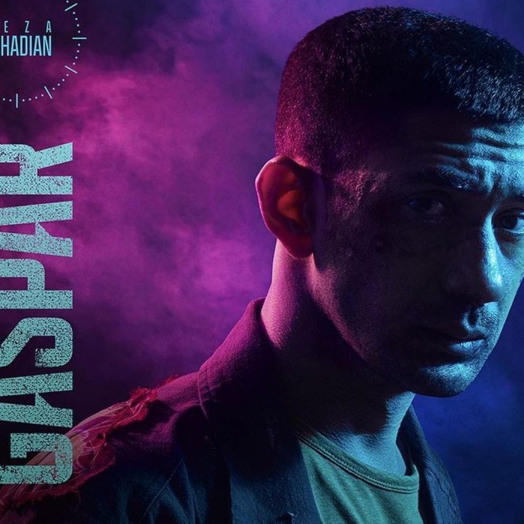 Inilah sinopsis film 24 Jam Bersama Gaspar yang tayang di Netflix. Foto: instagram.com/24jambersamagasparfilm