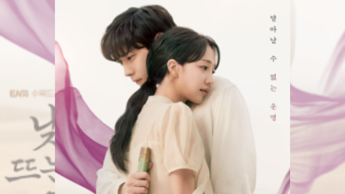 Inilah sinopsis drama Moon in The Day. Foto: Asianwiki