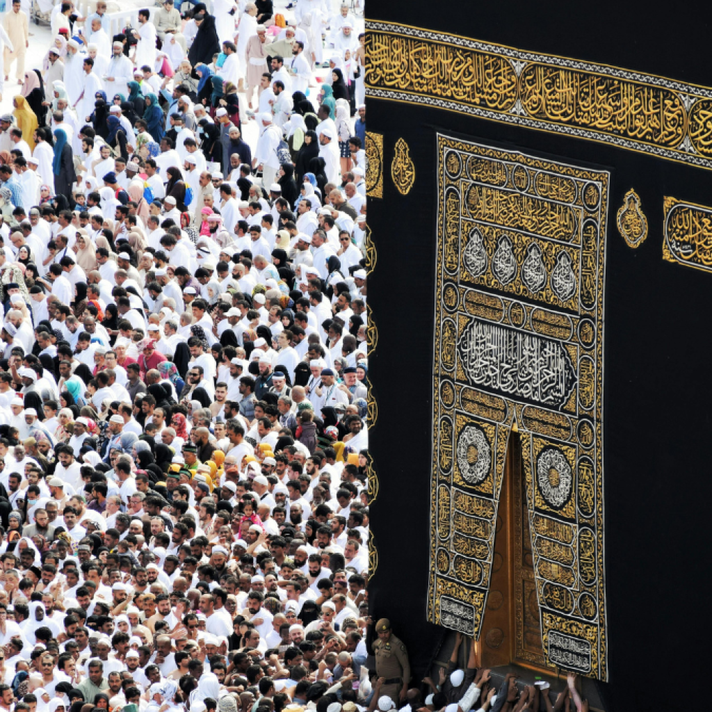 Kemenag mempersiapkan pembukaan seleksi Petugas Penyelenggara Ibadah Haji 1446 H/2025 M. Foto: pexels.com/haydan-as-soendawy