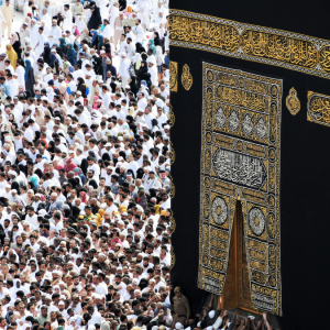 Kemenag Segera Buka Seleksi Petugas Penyelenggara Ibadah Haji 1446 H/2025 M