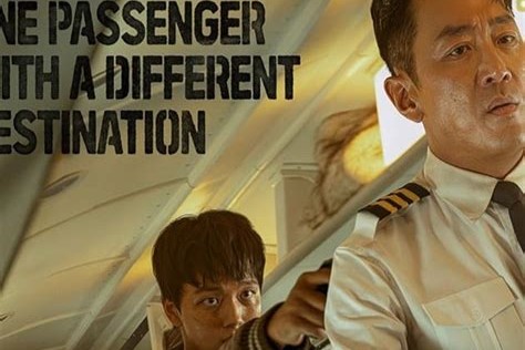 Sinopsis film Hijack 1971. Foto: IMDb