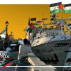 Israel Cegat Misi Kemanusiaan di Laut Siprus, 1 Aktivis dan 4 Jurnalis Indonesia Dilaporkan Diculik