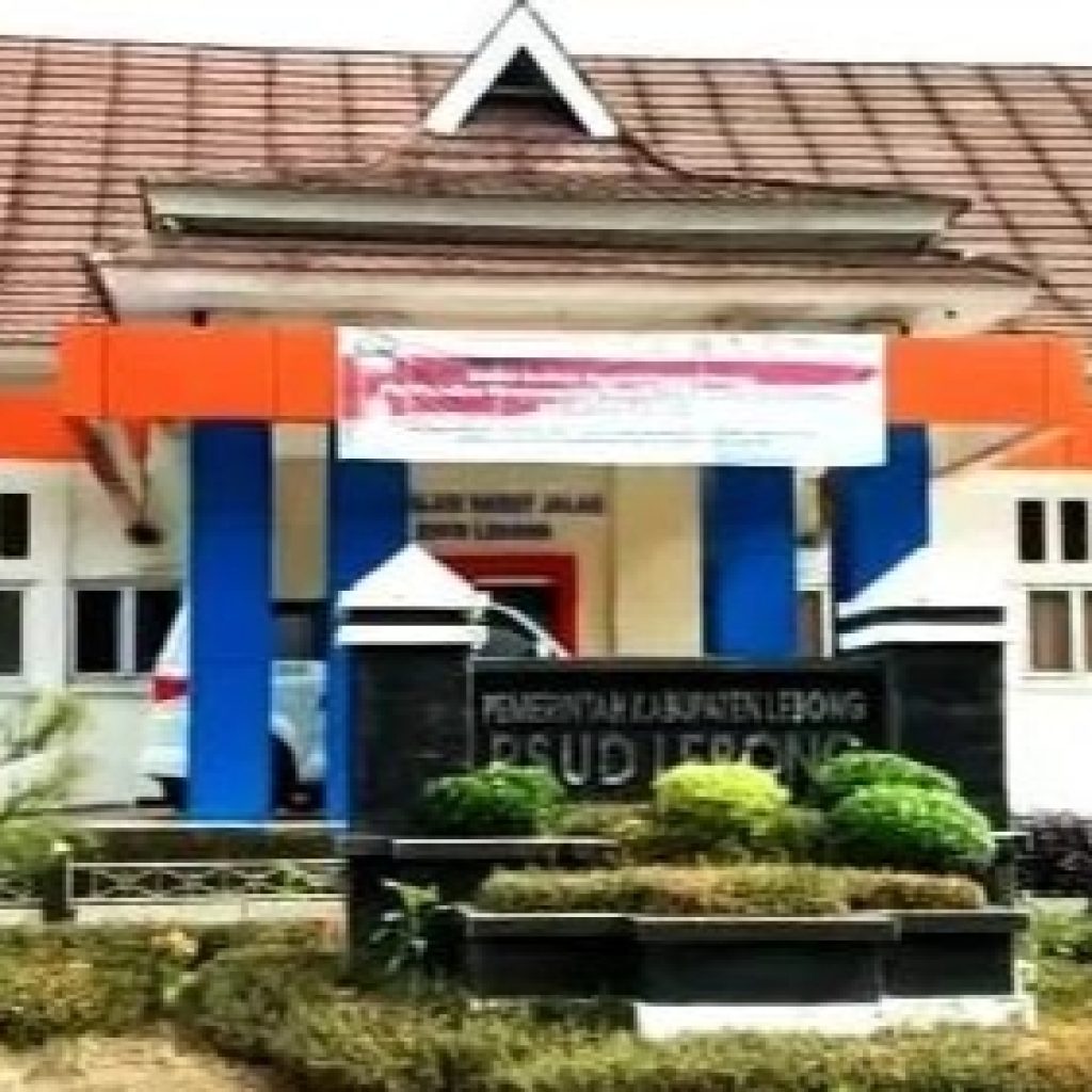 RSUD Lebong kini naik kelas jadi RS Tipe C. Foto: Dok. Riki Santoso