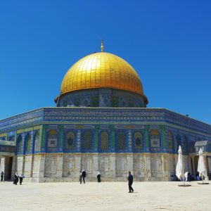 Jelang Ramadhan, Netanyahu Batasi Umat Muslim yang Berkunjung ke Masjid Al-Aqsa