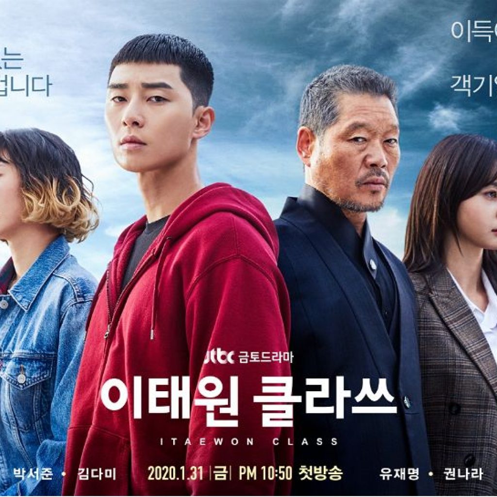 Ingin Memulai Bisnis? Contoh Ilmunya dari 4 Drama Korea Inspiratif Ini 