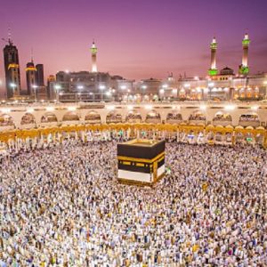 Cerita Penemuan Jenazah Niron Jemaah Haji Asal Probolinggo, Berkat Kesaksian Sang Istri