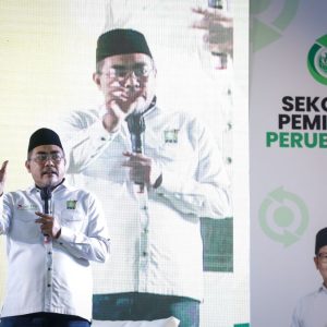 Gus Yahya Sebut PBNU dan PKB Entitas Berbeda, Jazilul: Hentikan Langkah-langkah yang Tidak Perlu