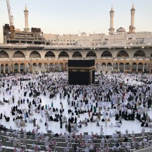 Rilis Jadwal Keberangkatan, Berikut Daftar Kloter Jemaah Haji 2024 dari Kemenag