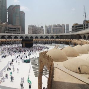 Fenomena Matahari di Atas Ka’bah, Kemenag Imbau Cek Kiblat di Tanggal Berikut!