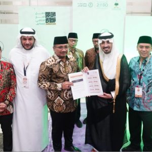 Kuota Haji 2025 untuk Indonesia Sebanyak 221 Ribu Jemaah, Menag Sampaikan Apresiasi pada Kementerian Haji Arab Saudi