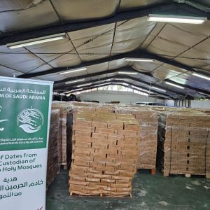 Pemerintah Arab Saudi Berikan Hadiah 100 Ton Kurma kepada Indonesia