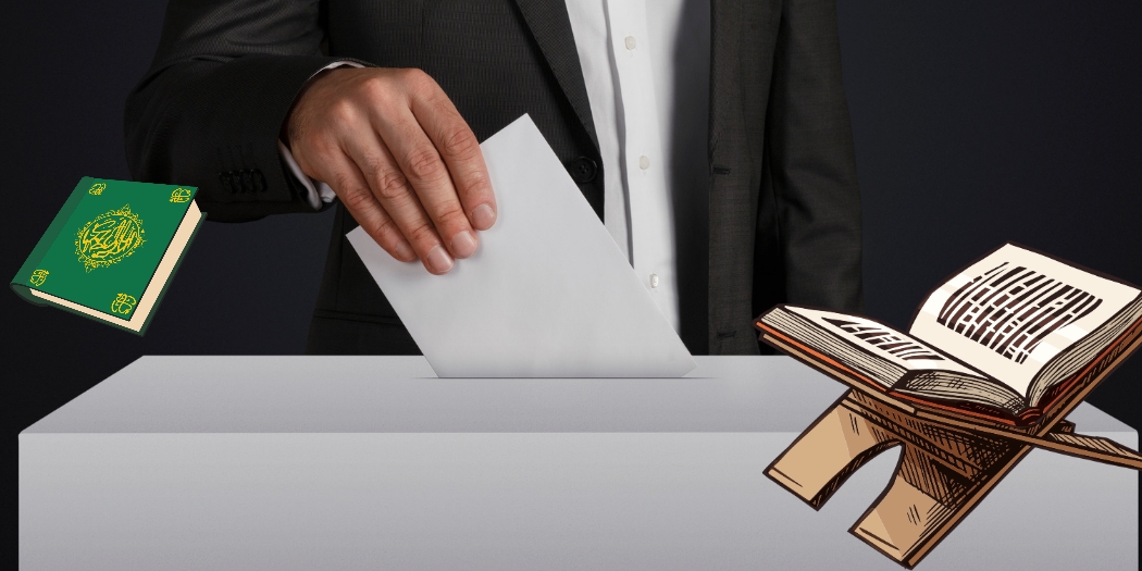 MUI imbau kontestan pemilu tidak gunakan agama sebagai candaan politik. Foto: Laman MUI