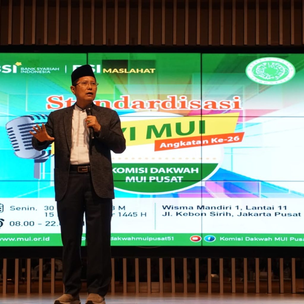 MUI ingatkan hukum golput saat pemilu 2024. Foto: Laman MUI